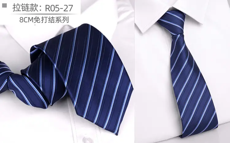 Men's Blue Striped Zipper Tie for Business, Wedding, or Casual Wear - Image 27