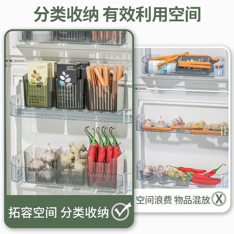 Refrigerator Storage Box for Food Organization - Image 4
