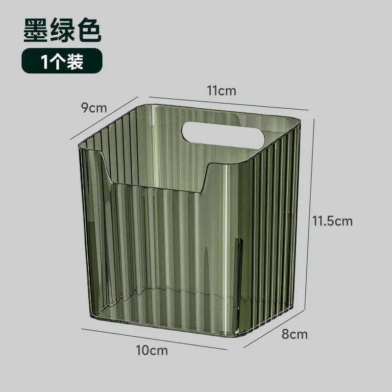 Refrigerator Storage Box for Food Organization - Image 2