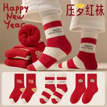 Girls White Lace Socks with Black Leather Shoes — feature 13