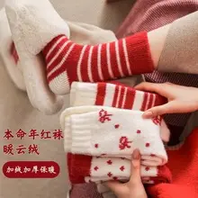 Girls White Lace Socks with Black Leather Shoes — feature 15