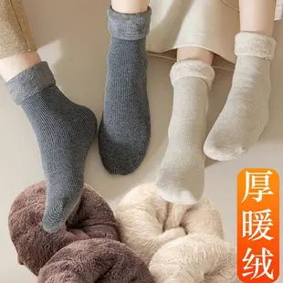 Girls White Lace Socks with Black Leather Shoes — feature 35