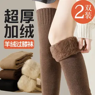Girls White Lace Socks with Black Leather Shoes — feature 51