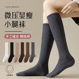 Girls White Lace Socks with Black Leather Shoes — feature 55