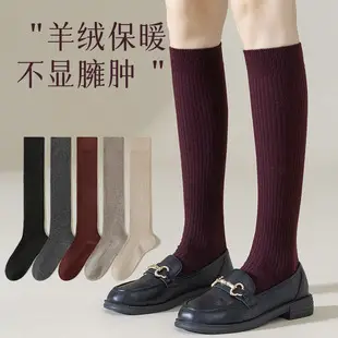 Girls White Lace Socks with Black Leather Shoes — feature 57