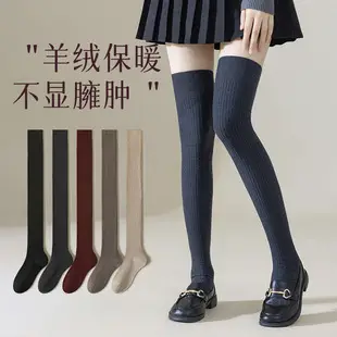 Girls White Lace Socks with Black Leather Shoes — feature 59