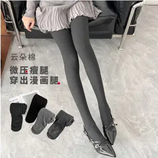 Girls White Lace Socks with Black Leather Shoes — feature 63