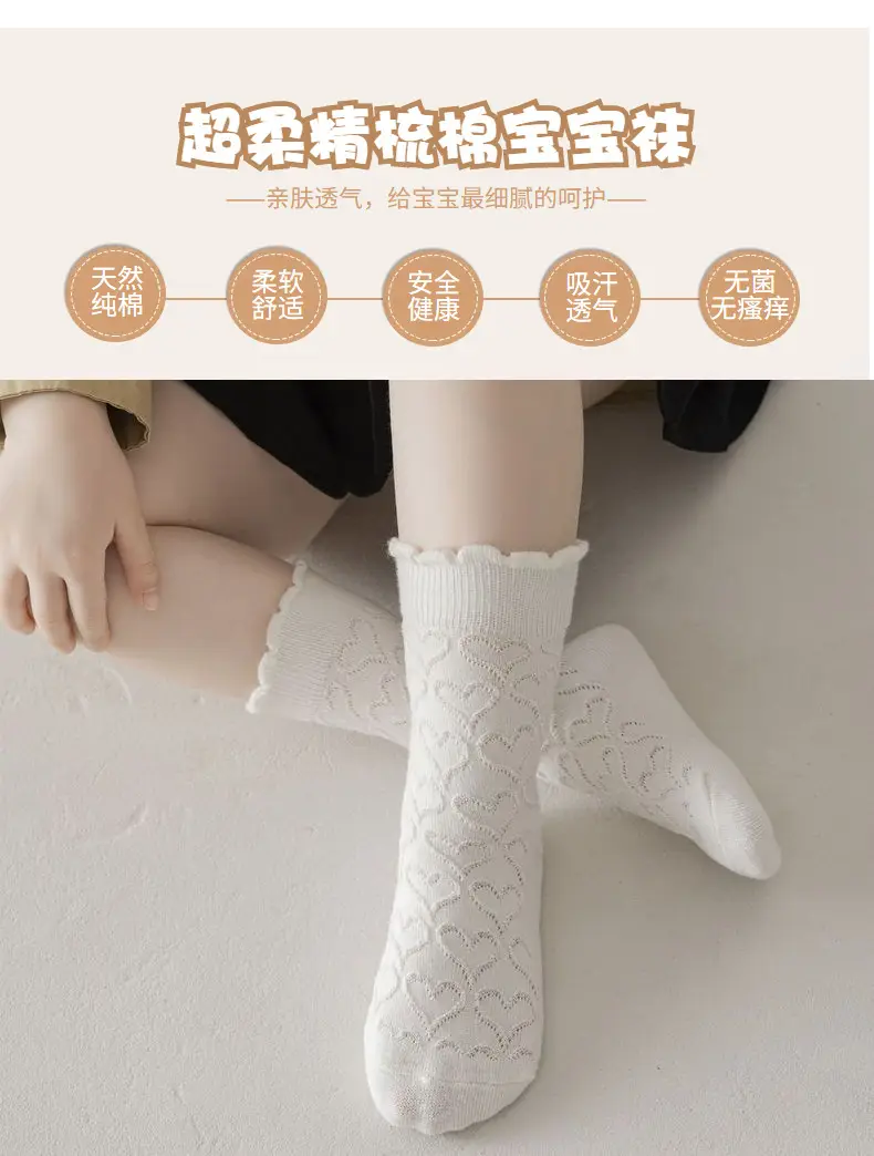 Girls White Lace Socks with Black Leather Shoes — feature 69