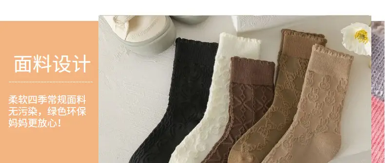 Girls White Lace Socks with Black Leather Shoes — feature 80