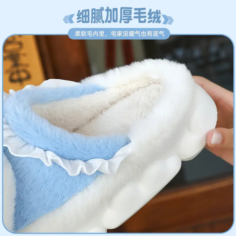 Cotton slippers women's winter home indoor Moon shoes cute thick-soled warm cotton shoes home fluffy shoes slippers wholesale
