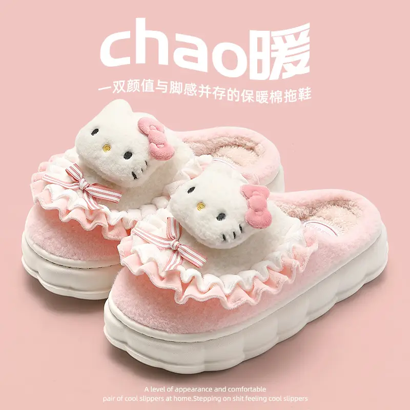 Cotton slippers women's winter home indoor Moon shoes cute thick-soled warm cotton shoes home fluffy shoes slippers wholesale