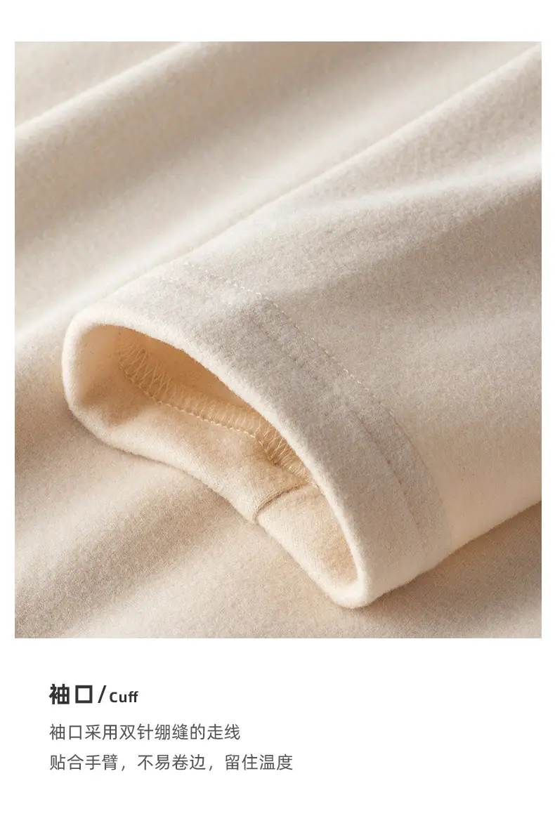 German Velvet Long Sleeve T-Shirt Beige — feature 13
