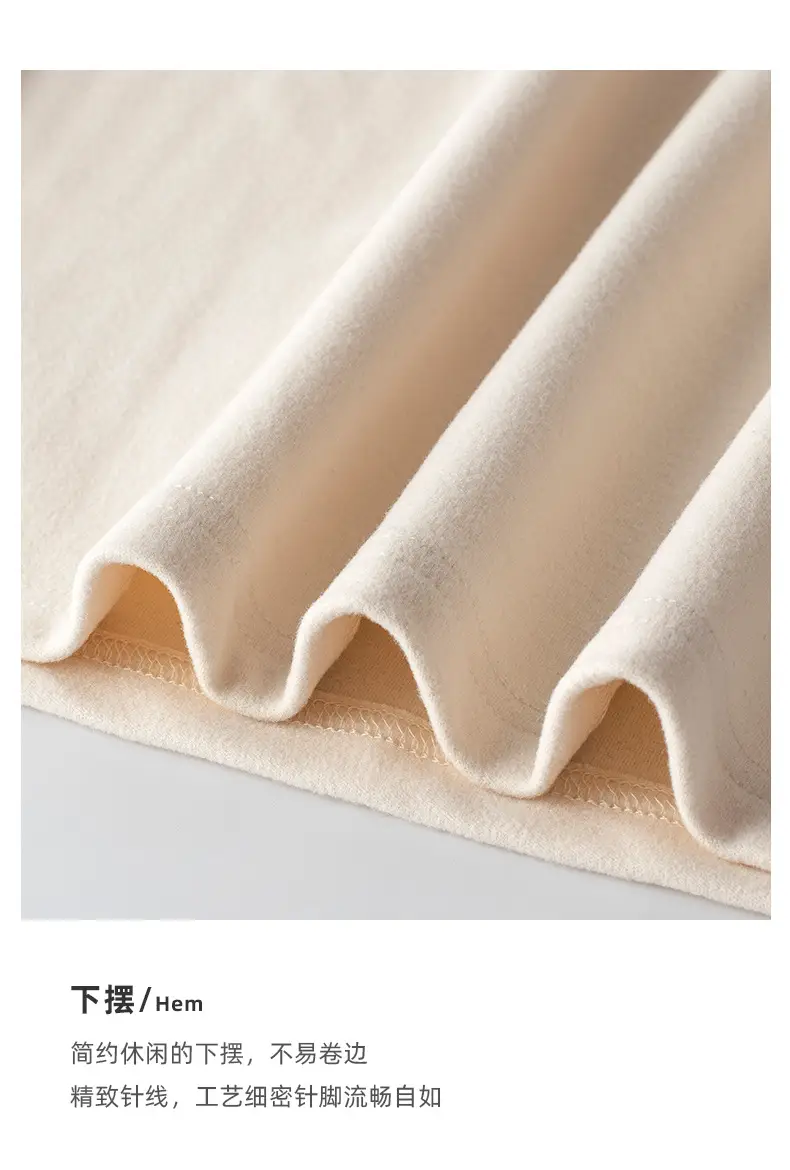 German Velvet Long Sleeve T-Shirt Beige — feature 14