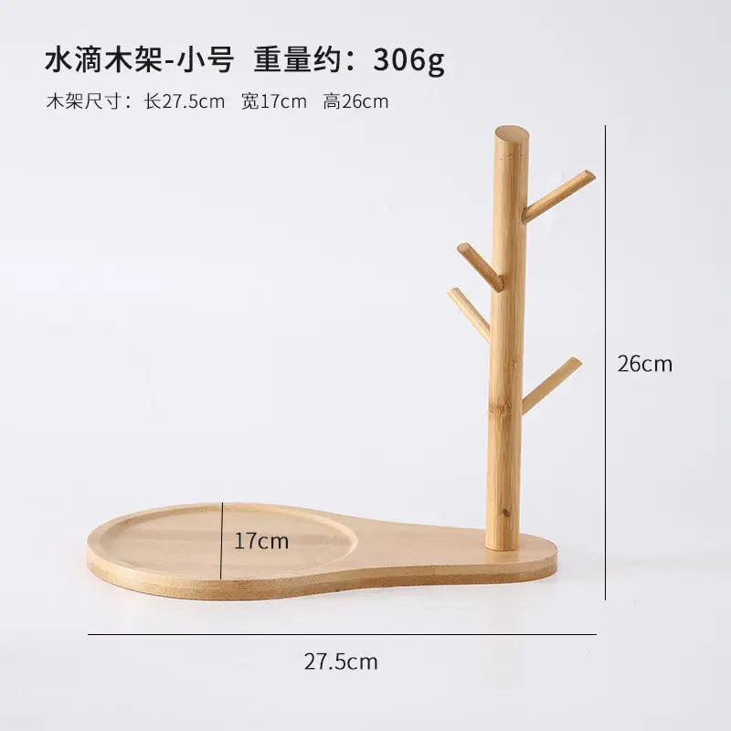 Wooden Gourd Tree Branch Holder for Home Decor - Image 3