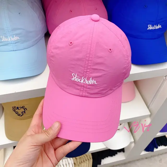 Blue Letter Embroidered Women's Summer Cap