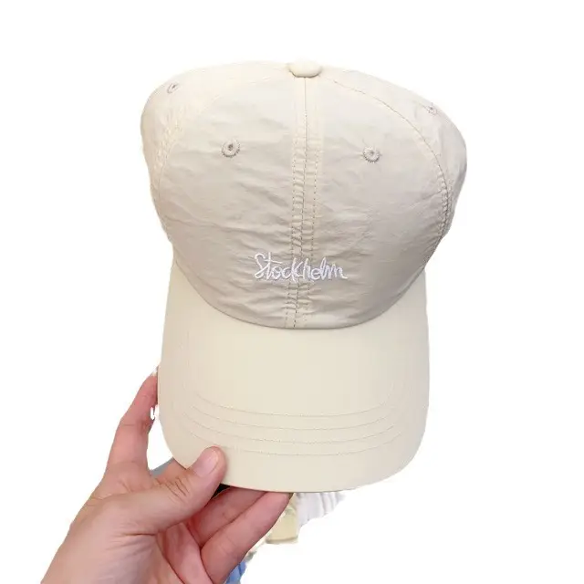 Blue Letter Embroidered Women's Summer Cap