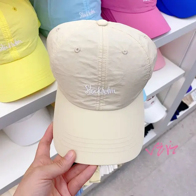 Blue Letter Embroidered Women's Summer Cap