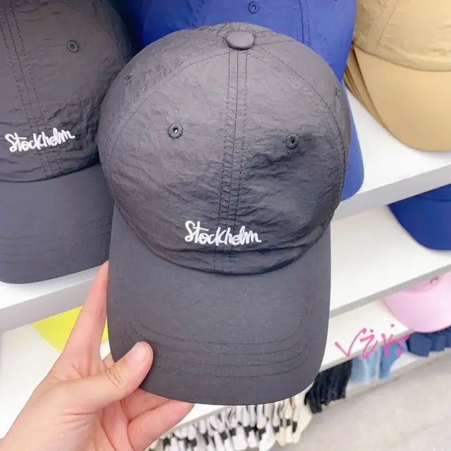 Blue Letter Embroidered Women's Summer Cap