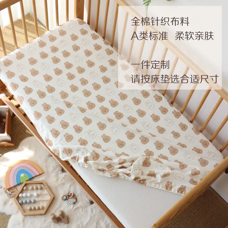 Pure Cotton Knitted Fitted Baby Bed Sheet Class A - Image 2