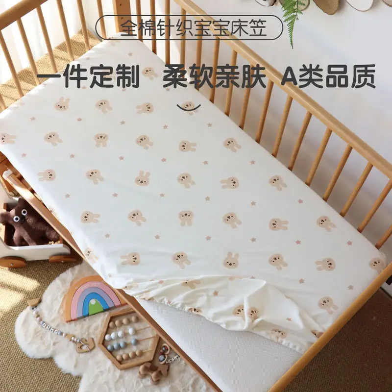 Pure Cotton Knitted Fitted Baby Bed Sheet Class A - Image 6