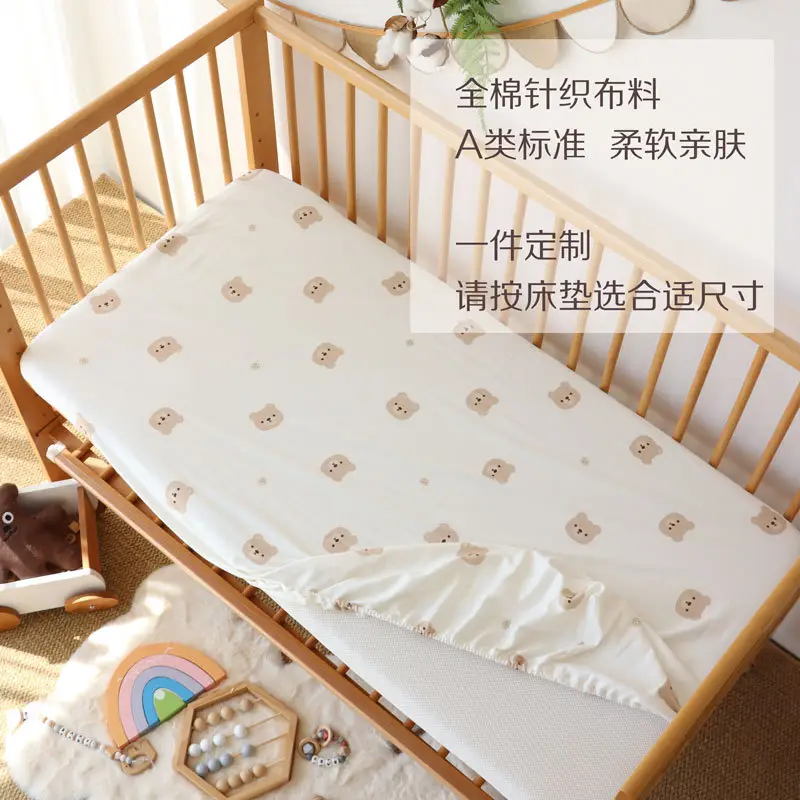 Pure Cotton Knitted Fitted Baby Bed Sheet Class A - Image 3