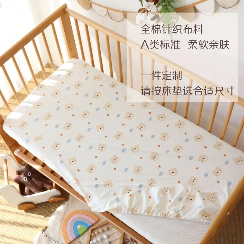 Pure Cotton Knitted Fitted Baby Bed Sheet Class A - Image 4