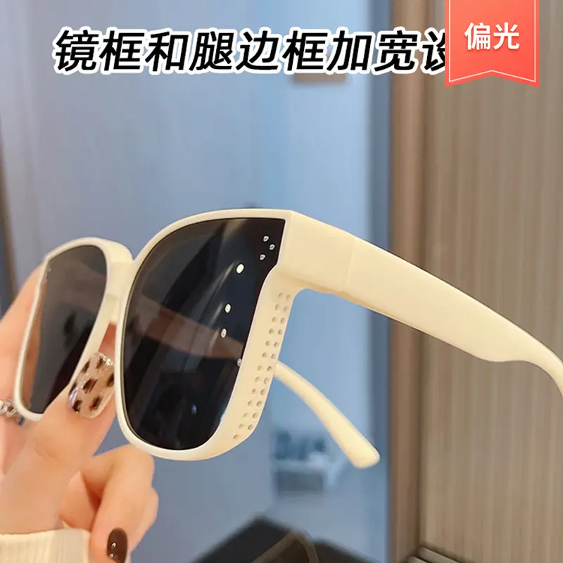 Men's Polarized Sunglasses for Myopia Summer Protection