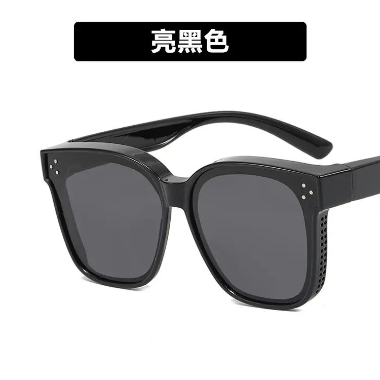 Men's Polarized Sunglasses for Myopia Summer Protection