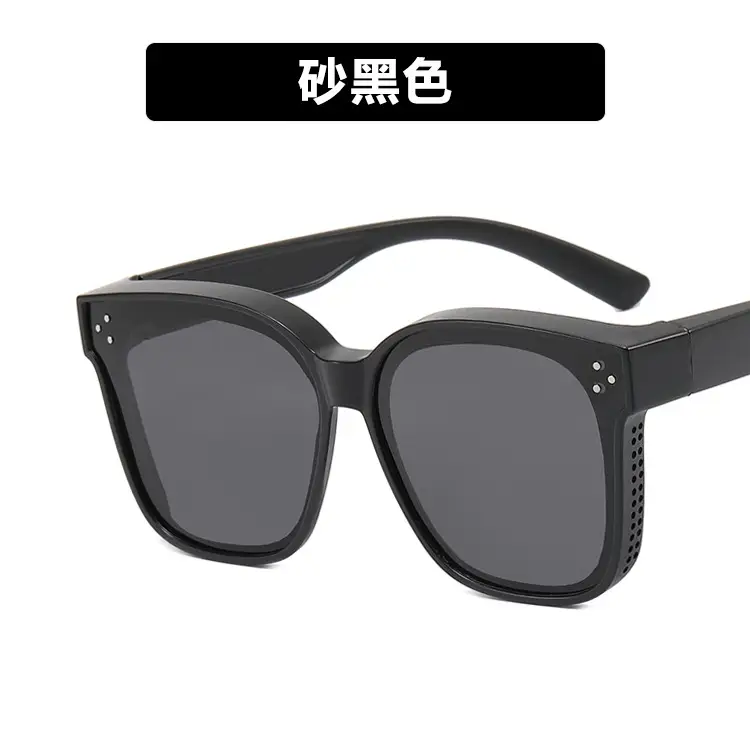 Men's Polarized Sunglasses for Myopia Summer Protection