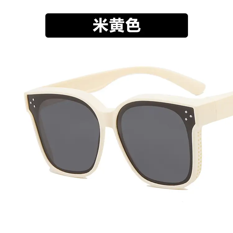 Men's Polarized Sunglasses for Myopia Summer Protection
