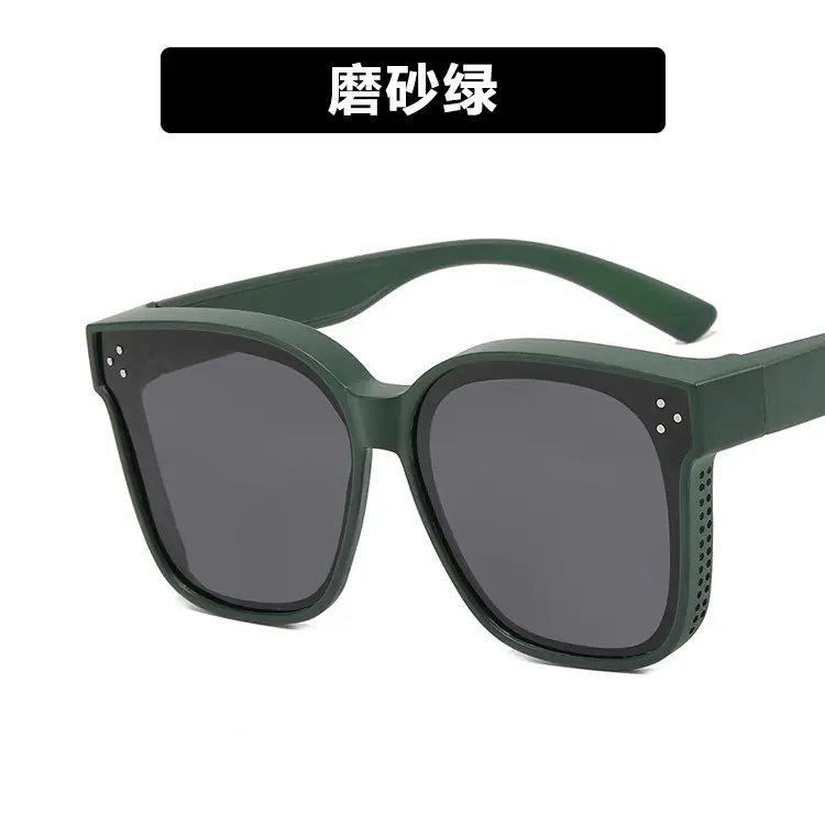 Men's Polarized Sunglasses for Myopia Summer Protection