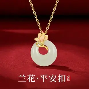Double-sided Temperature Sensitive Four Leaf Clover Necklace — feature 11