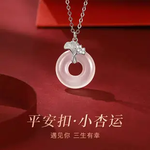 Double-sided Temperature Sensitive Four Leaf Clover Necklace — feature 7