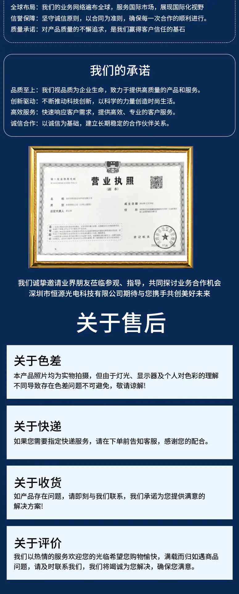 Jch Is Suitable for Apple X Mobile Phone Iphonex Screen Assembly Lcd Display Mobile Phone Screen Assembly — feature 8