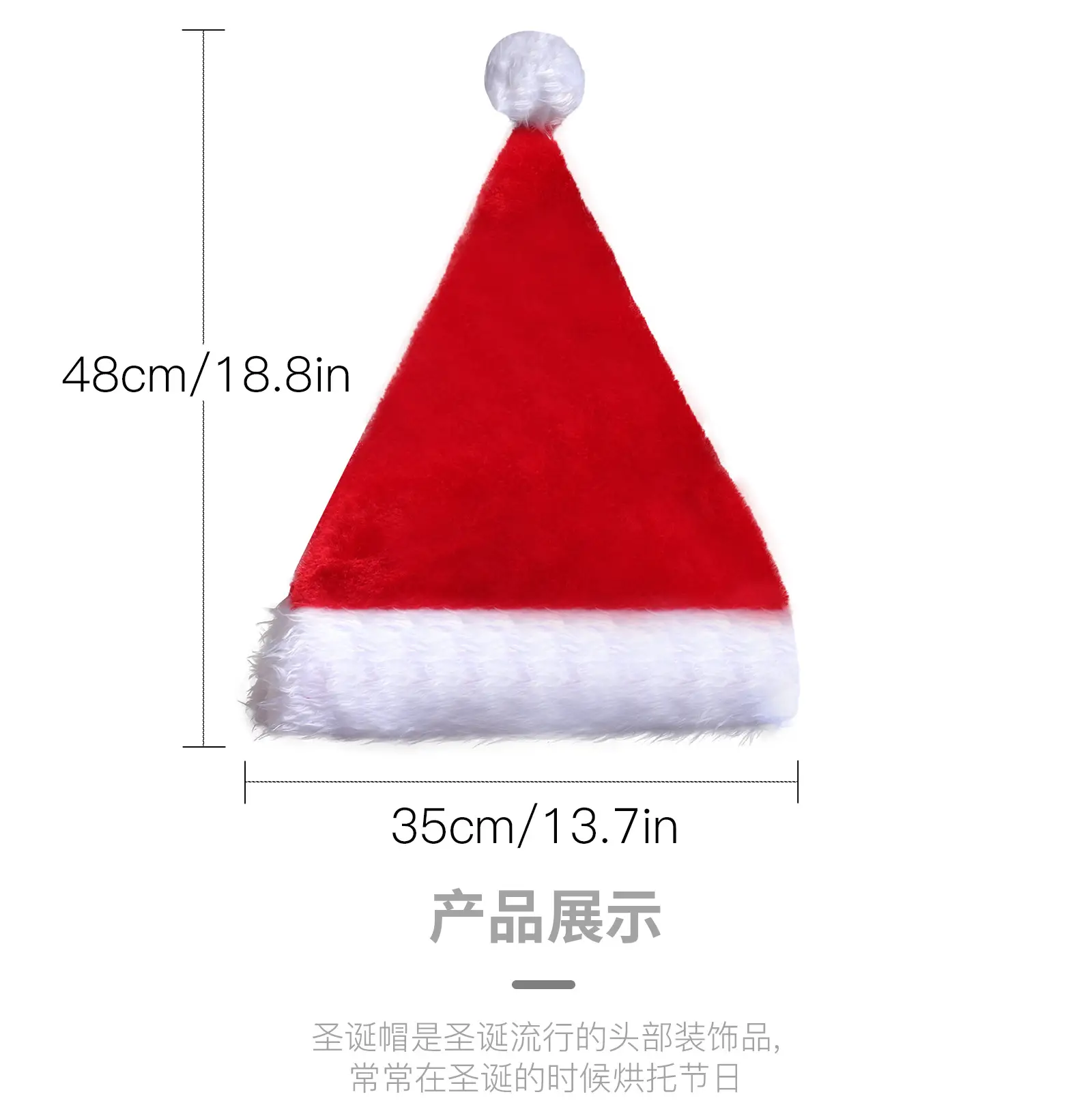 Plush Luminous LED Santa Hat 110g — feature 6