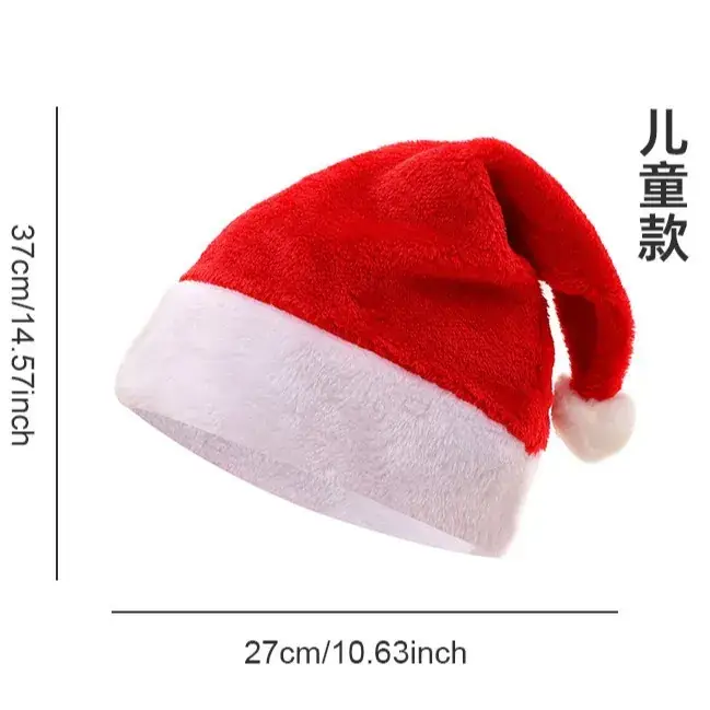 Plush Luminous LED Santa Hat 110g - Image 10