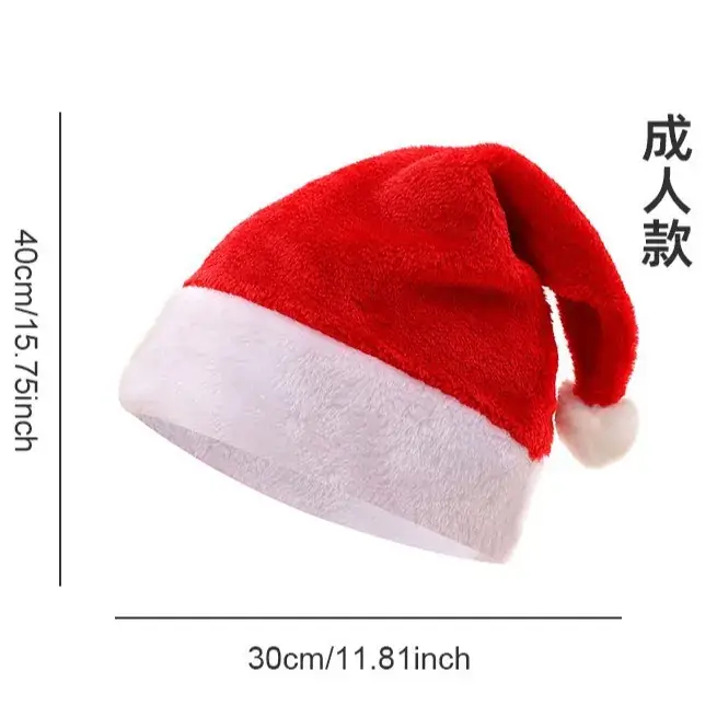 Plush Luminous LED Santa Hat 110g - Image 11