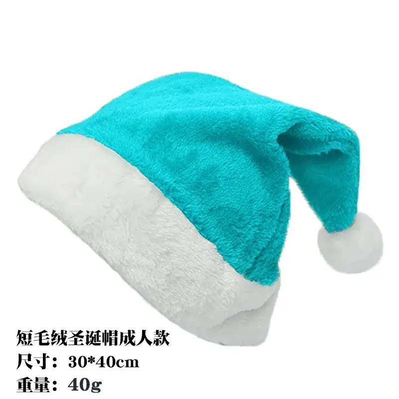 Plush Luminous LED Santa Hat 110g - Image 12