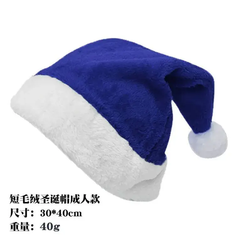 Plush Luminous LED Santa Hat 110g - Image 13