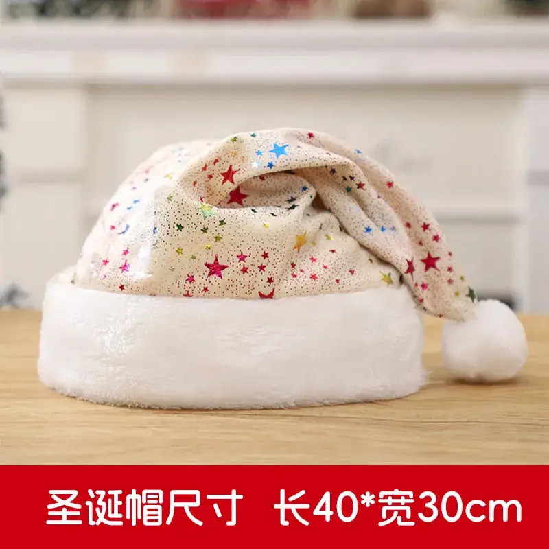 Plush Luminous LED Santa Hat 110g - Image 20