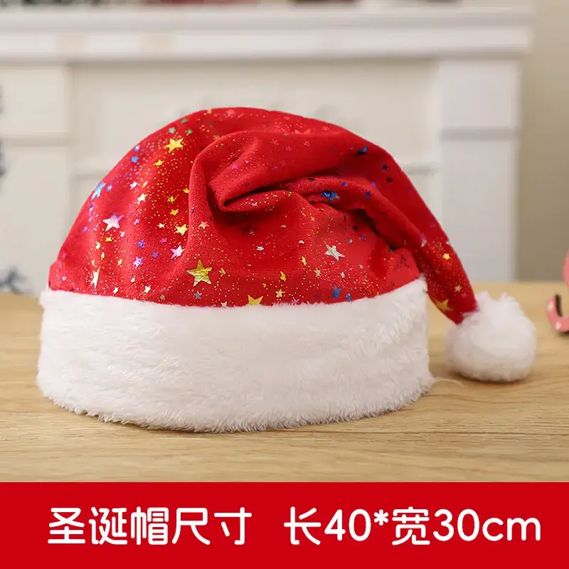 Plush Luminous LED Santa Hat 110g - Image 21