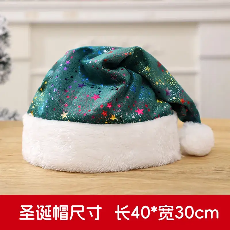 Plush Luminous LED Santa Hat 110g - Image 22