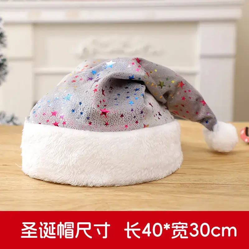 Plush Luminous LED Santa Hat 110g - Image 23
