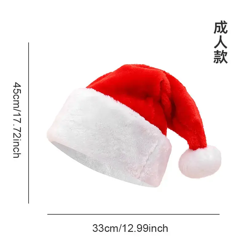 Plush Luminous LED Santa Hat 110g - Image 24