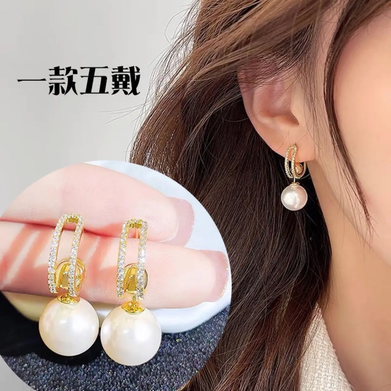 S925 Silver Pearl Earrings for Women Elegant Luxury — feature 20