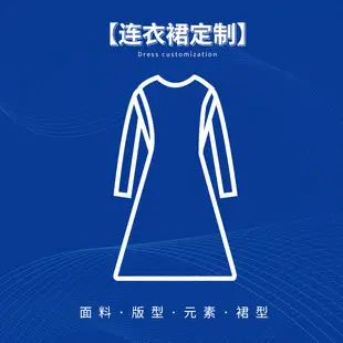 Women Wool Lapel Jacket Buttoned Winter Autumn Outfit — feature 3