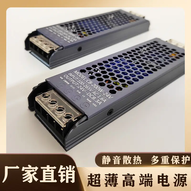24V 60W Steel Transformer for 12V Light - Image 21