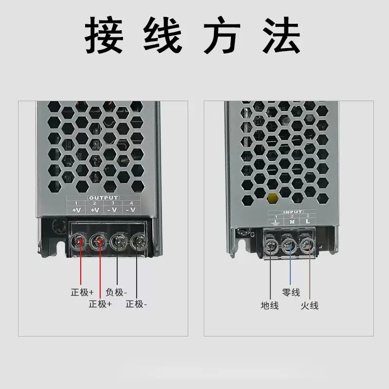 24V 60W Steel Transformer for 12V Light - Image 23