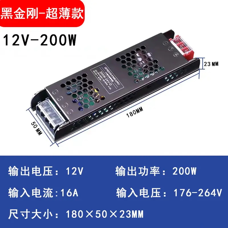 24V 60W Steel Transformer for 12V Light - Image 13