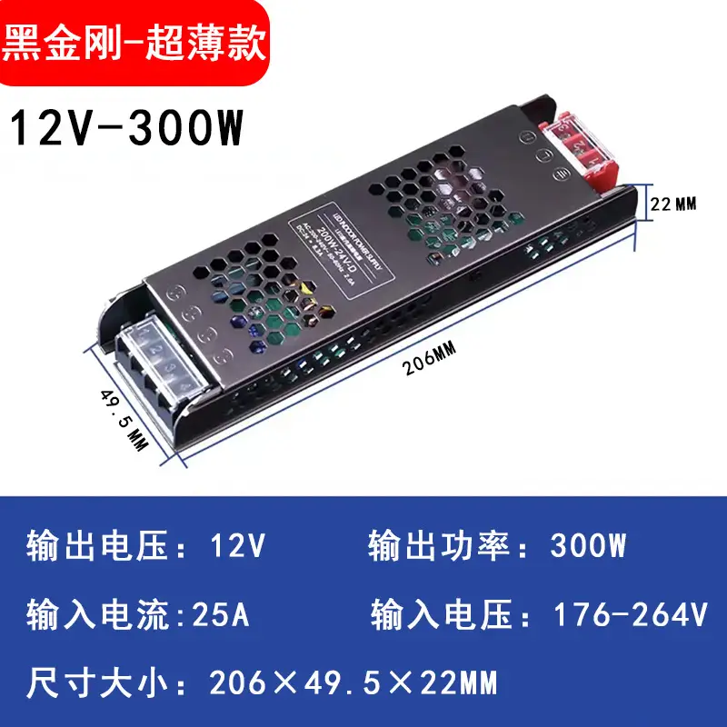 24V 60W Steel Transformer for 12V Light - Image 14